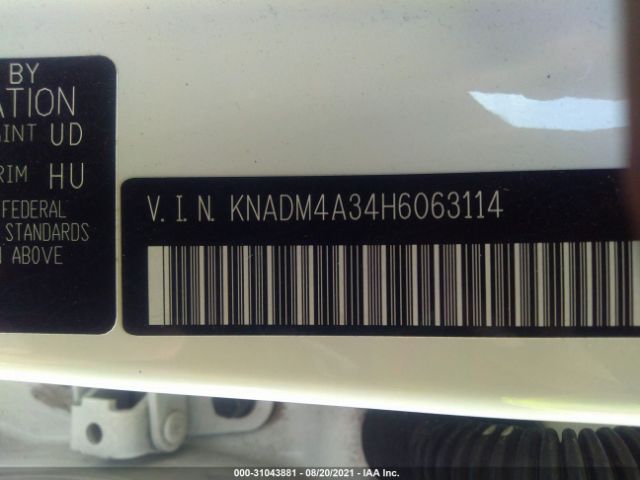 Photo 8 VIN: KNADM4A34H6063114 - KIA RIO 