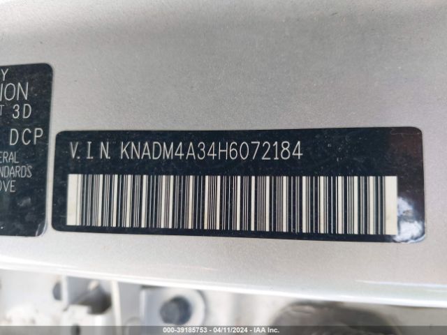 Photo 8 VIN: KNADM4A34H6072184 - KIA RIO 