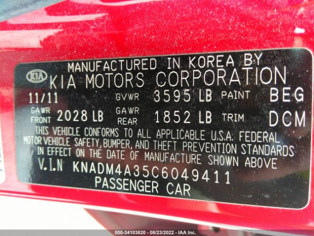 Photo 8 VIN: KNADM4A35C6049411 - KIA RIO 