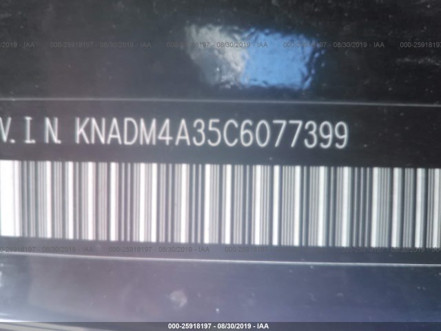 Photo 8 VIN: KNADM4A35C6077399 - KIA RIO 