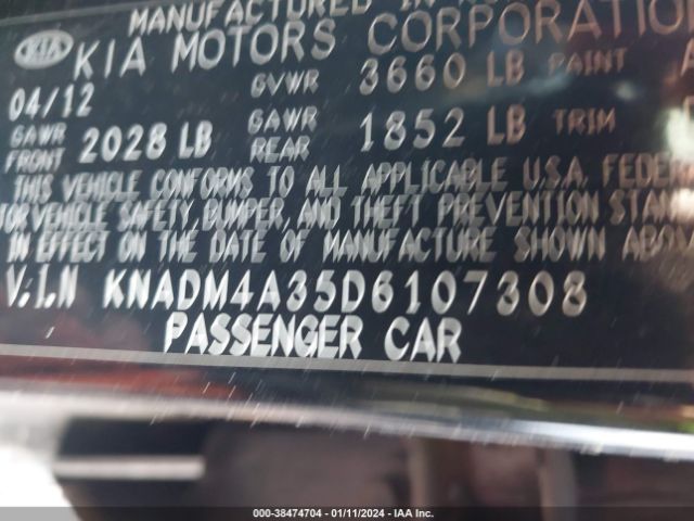 Photo 8 VIN: KNADM4A35D6107308 - KIA RIO 