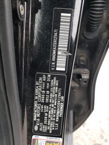 Photo 11 VIN: KNADM4A35D6129471 - KIA RIO 