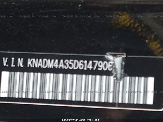 Photo 8 VIN: KNADM4A35D6147906 - KIA RIO 