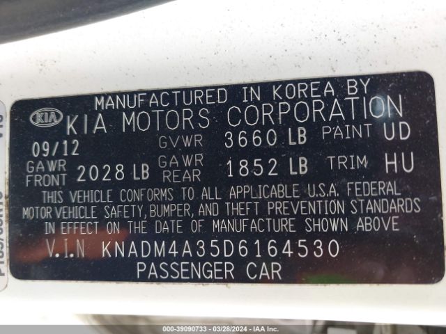 Photo 8 VIN: KNADM4A35D6164530 - KIA RIO 