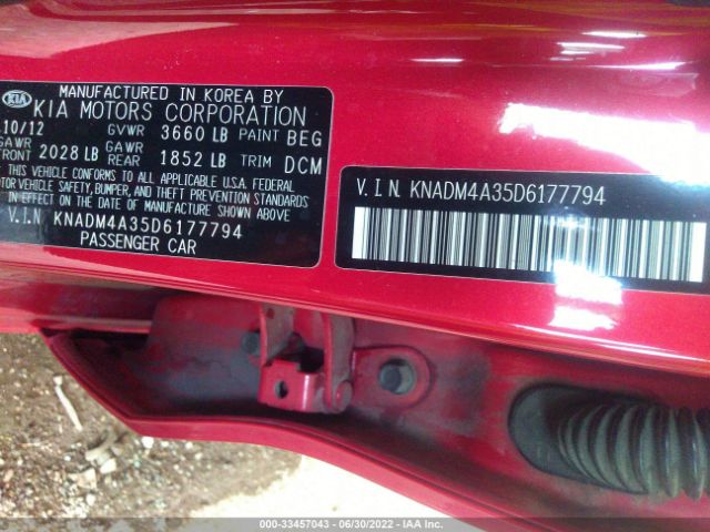 Photo 8 VIN: KNADM4A35D6177794 - KIA RIO 