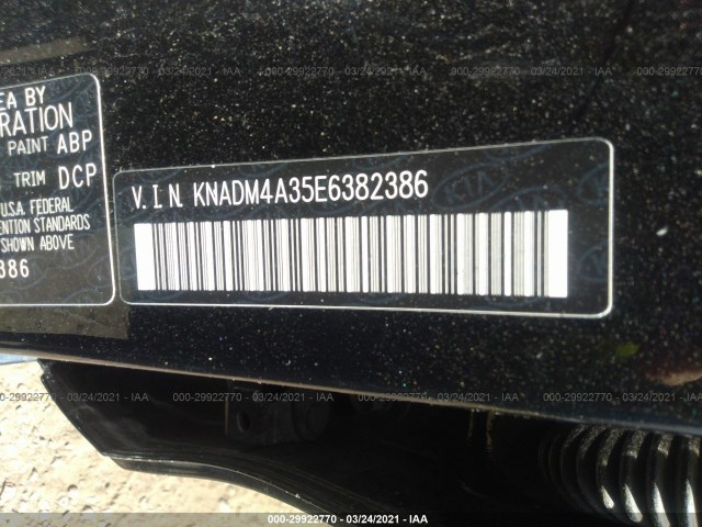 Photo 8 VIN: KNADM4A35E6382386 - KIA RIO 