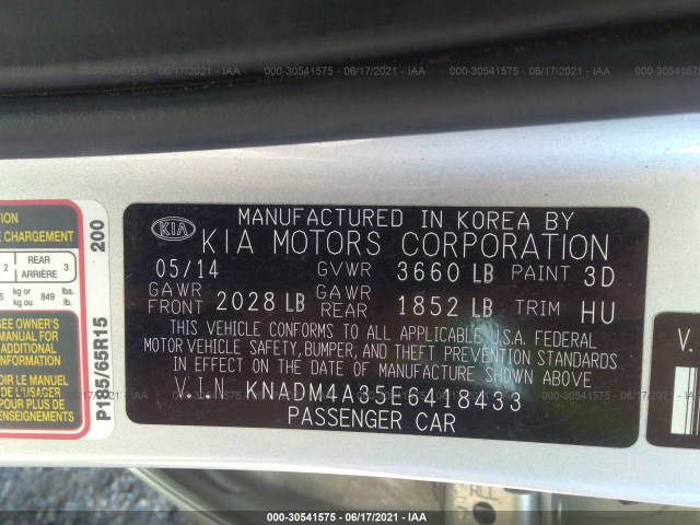 Photo 8 VIN: KNADM4A35E6418433 - KIA RIO 