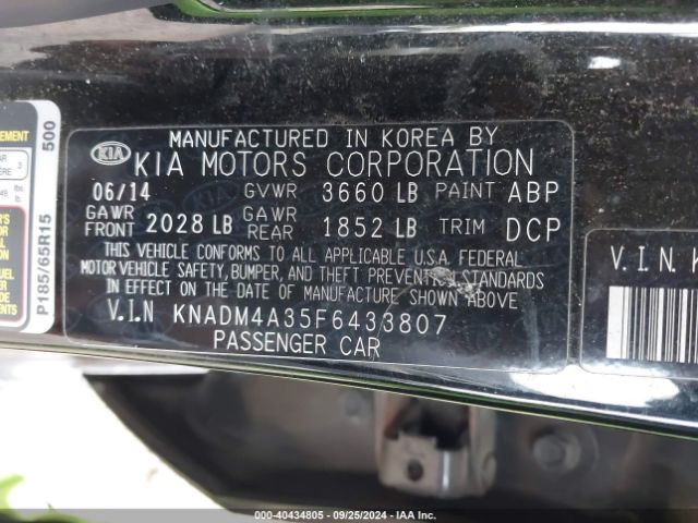 Photo 8 VIN: KNADM4A35F6433807 - KIA RIO 