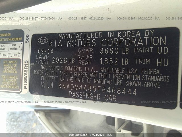 Photo 8 VIN: KNADM4A35F6468444 - KIA RIO 