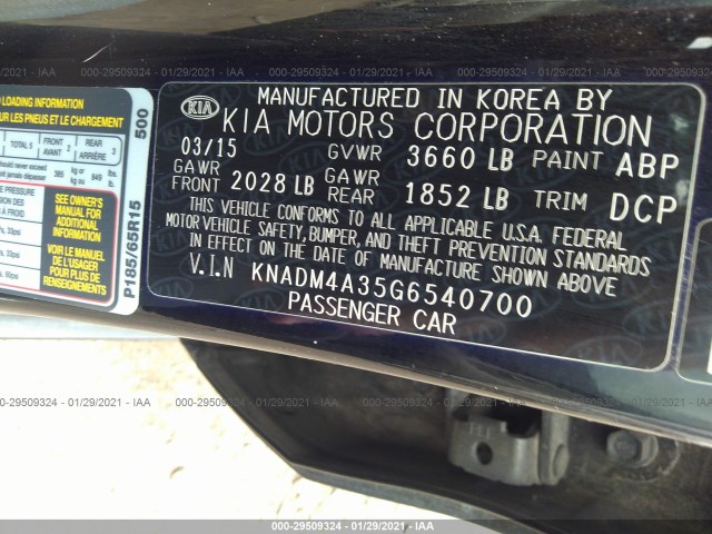 Photo 8 VIN: KNADM4A35G6540700 - KIA RIO 