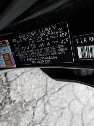 Photo 11 VIN: KNADM4A35H6048590 - KIA RIO 