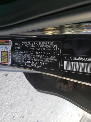 Photo 9 VIN: KNADM4A36C6070879 - KIA RIO LX 