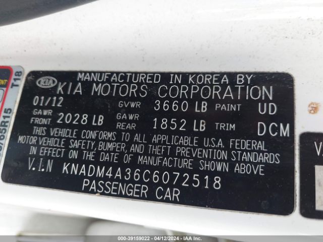 Photo 8 VIN: KNADM4A36C6072518 - KIA RIO 