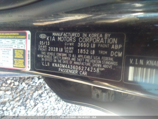 Photo 8 VIN: KNADM4A36D6274258 - KIA RIO 