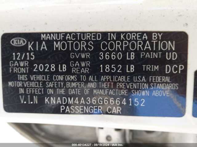 Photo 8 VIN: KNADM4A36G6664152 - KIA RIO 