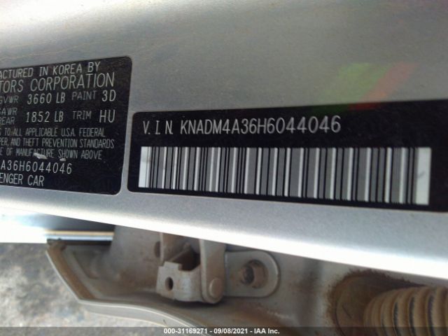 Photo 8 VIN: KNADM4A36H6044046 - KIA RIO 