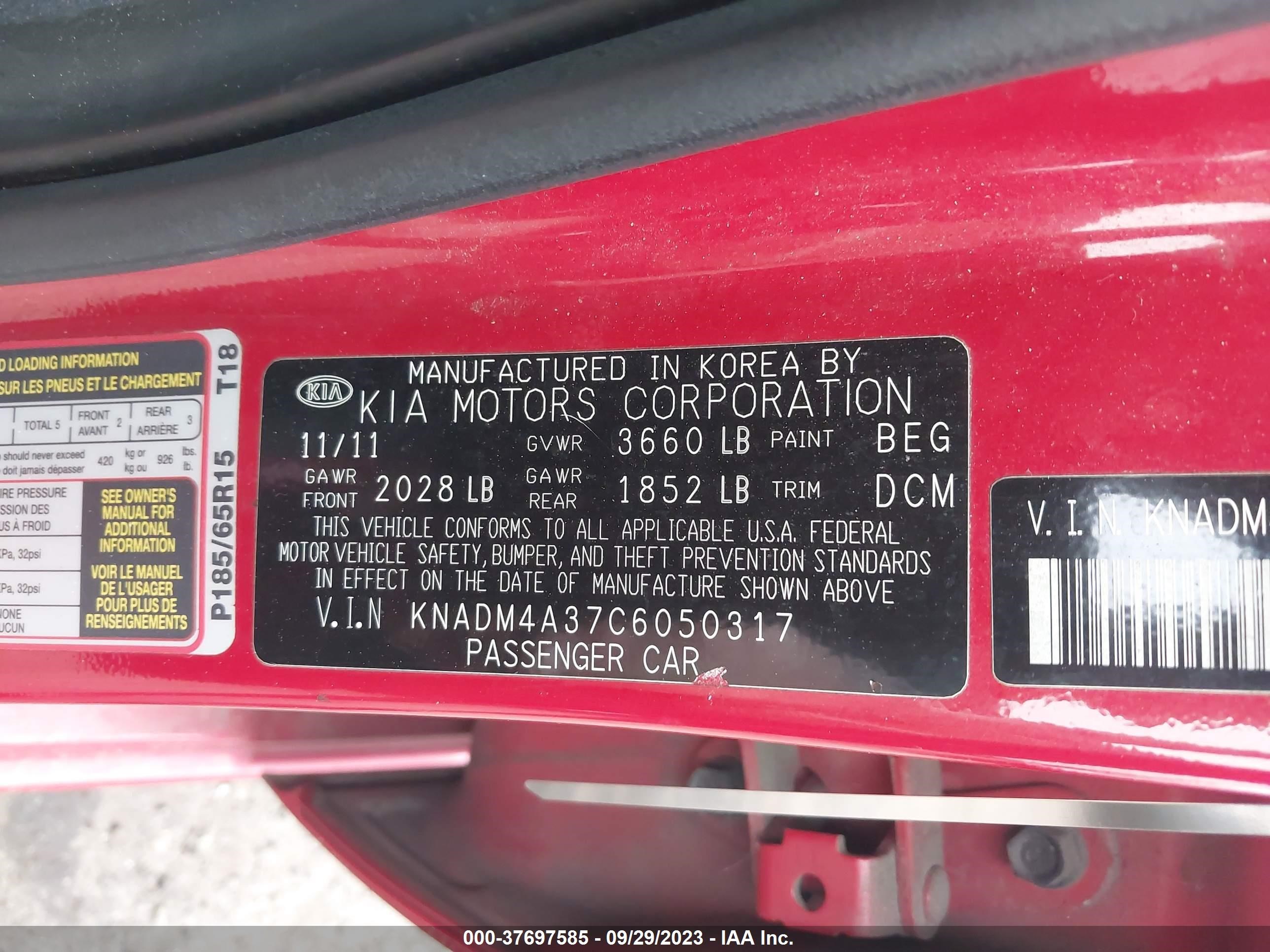 Photo 8 VIN: KNADM4A37C6050317 - KIA RIO 