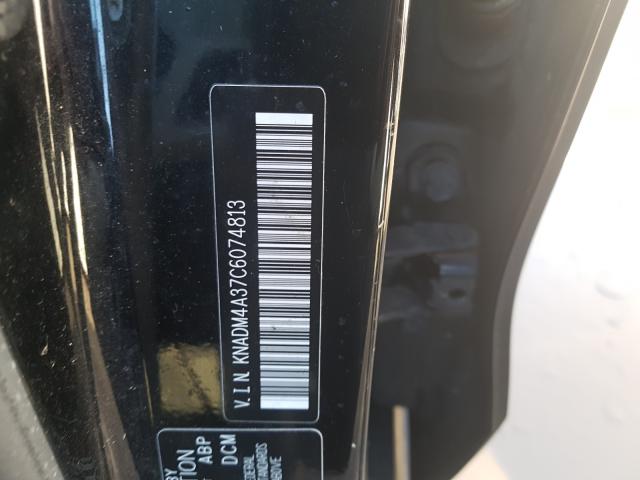 Photo 9 VIN: KNADM4A37C6074813 - KIA RIO LX 