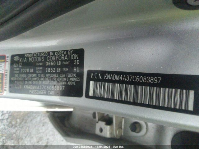 Photo 8 VIN: KNADM4A37C6083897 - KIA RIO 