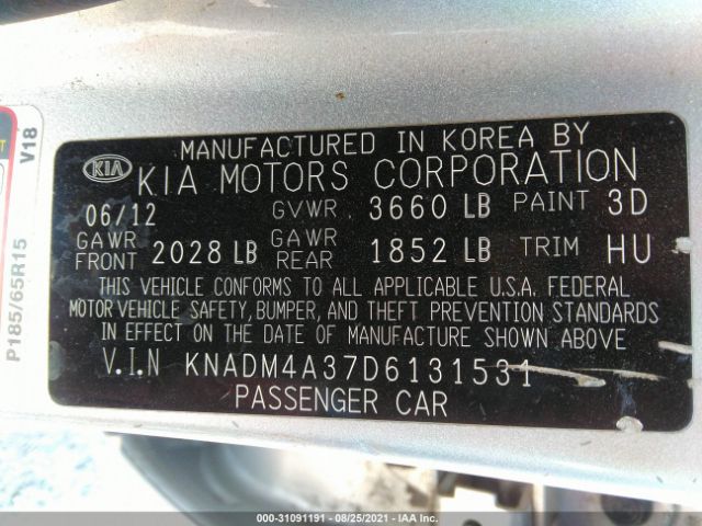 Photo 8 VIN: KNADM4A37D6131531 - KIA RIO 