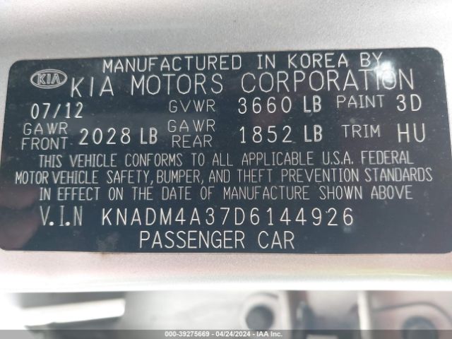 Photo 8 VIN: KNADM4A37D6144926 - KIA RIO 