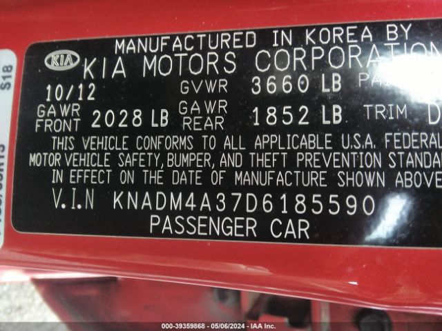 Photo 8 VIN: KNADM4A37D6185590 - KIA RIO 