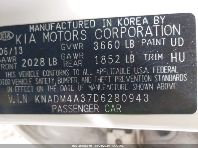 Photo 8 VIN: KNADM4A37D6280943 - KIA RIO 