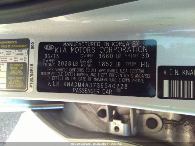 Photo 8 VIN: KNADM4A37G6540228 - KIA RIO 