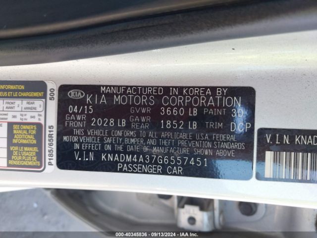 Photo 8 VIN: KNADM4A37G6557451 - KIA RIO 