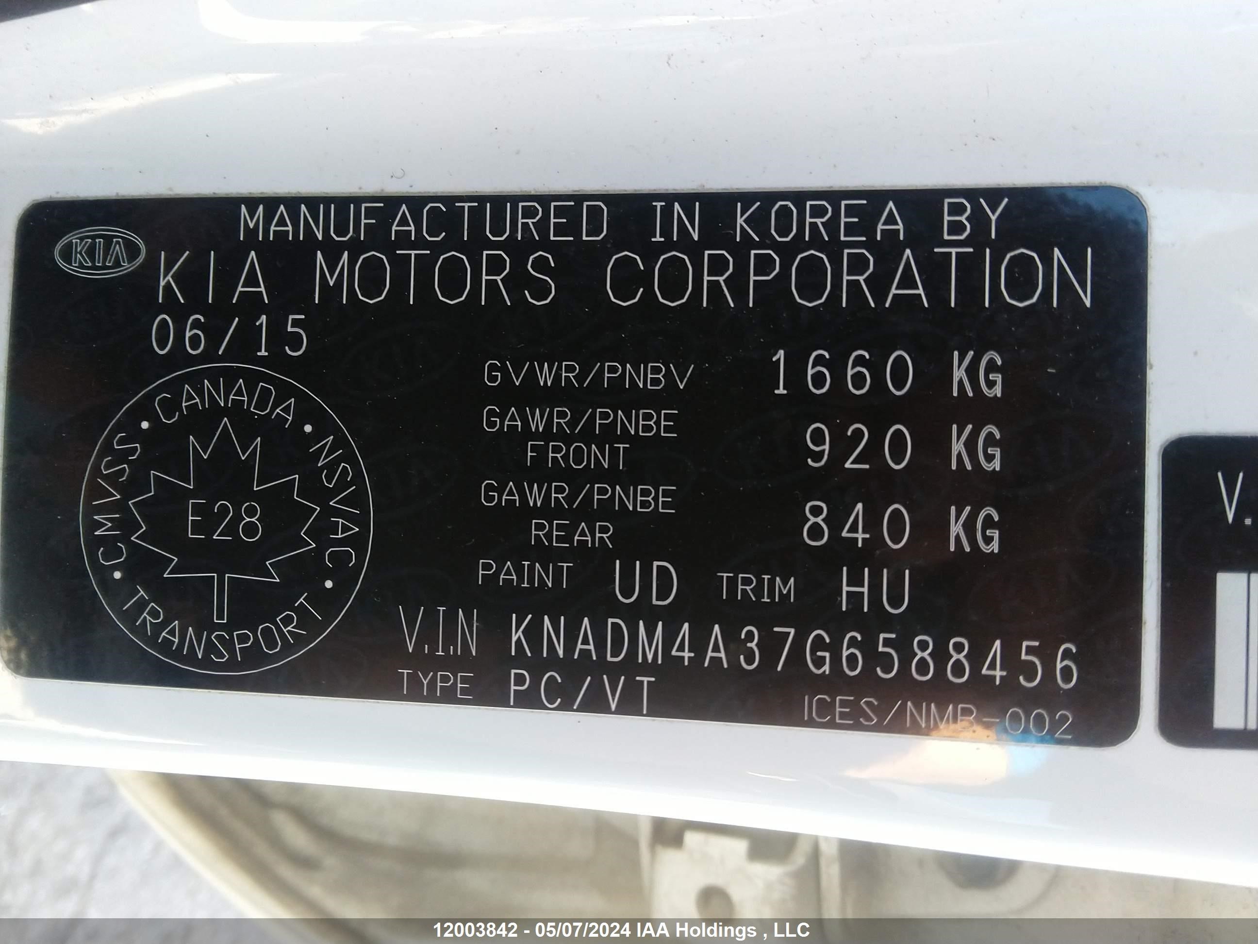 Photo 8 VIN: KNADM4A37G6588456 - KIA RIO 