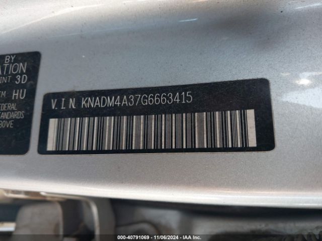 Photo 8 VIN: KNADM4A37G6663415 - KIA RIO 