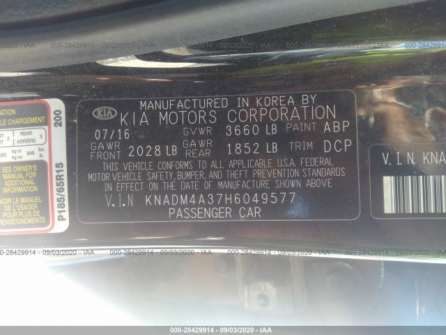 Photo 8 VIN: KNADM4A37H6049577 - KIA RIO 