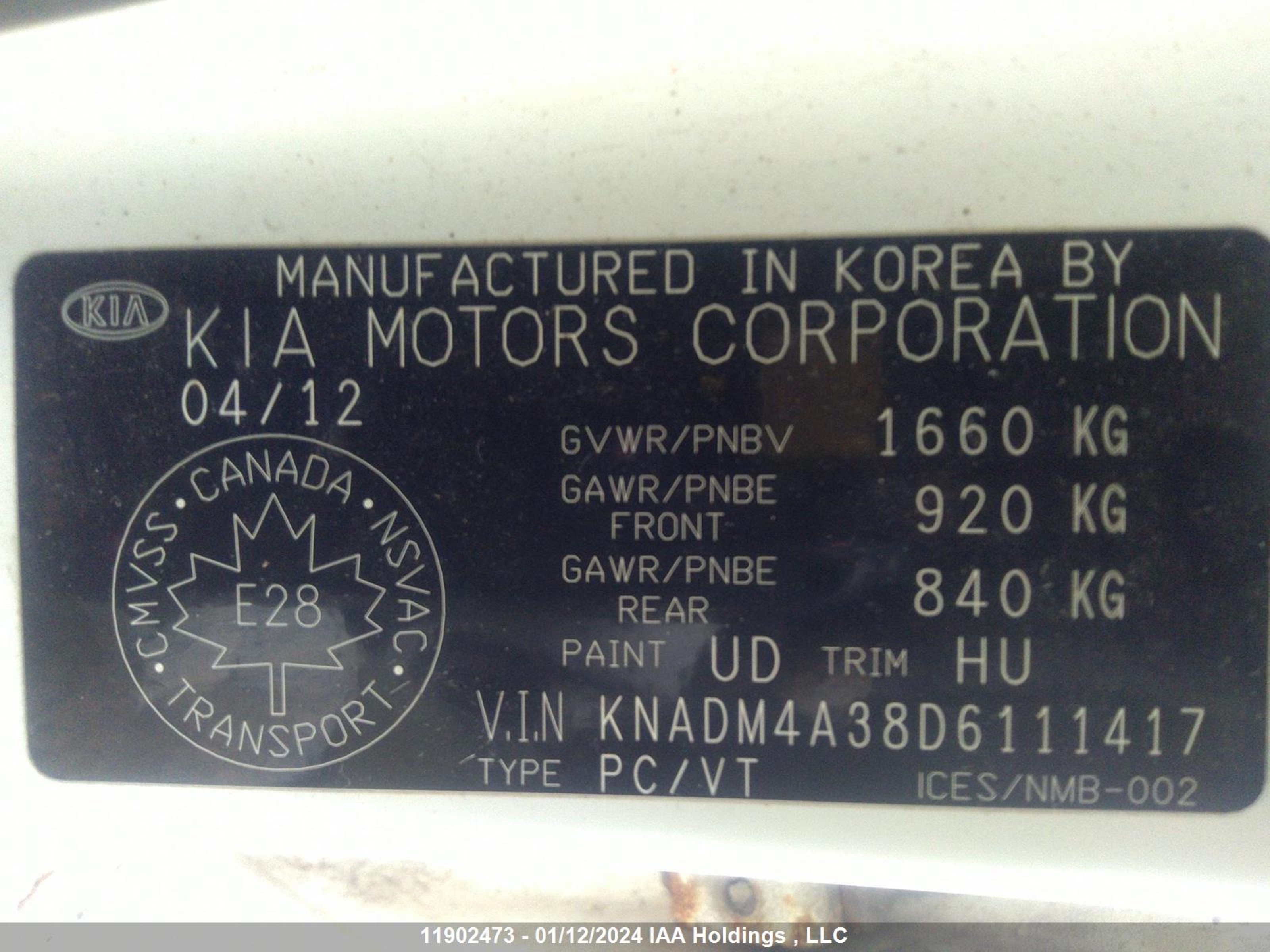 Photo 8 VIN: KNADM4A38D6111417 - KIA RIO 