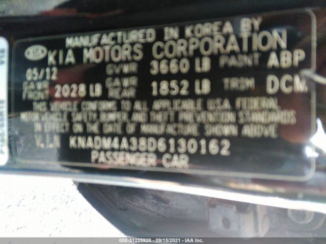 Photo 8 VIN: KNADM4A38D6130162 - KIA RIO 