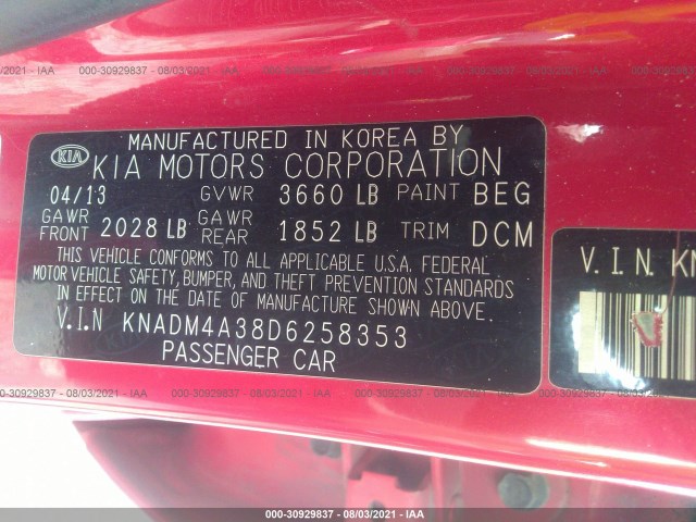 Photo 8 VIN: KNADM4A38D6258353 - KIA RIO 