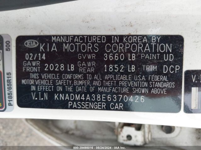 Photo 8 VIN: KNADM4A38E6370426 - KIA RIO 