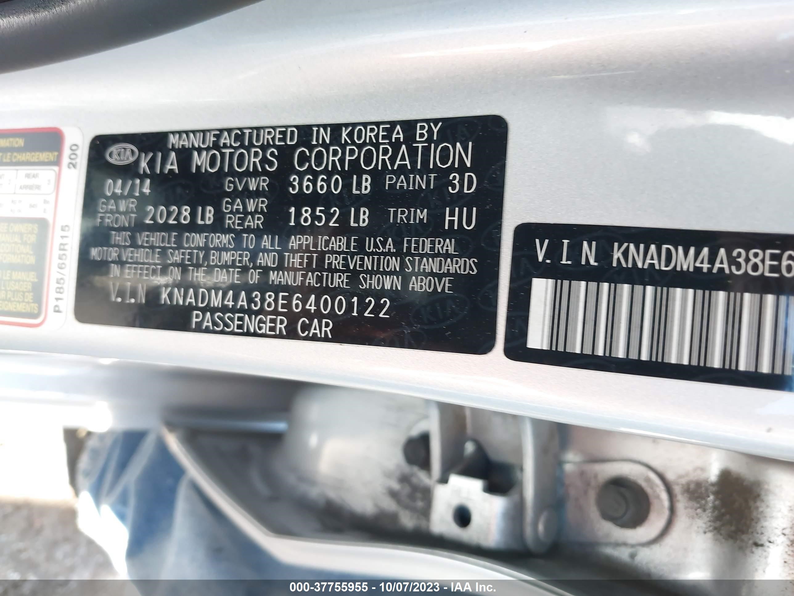 Photo 8 VIN: KNADM4A38E6400122 - KIA RIO 