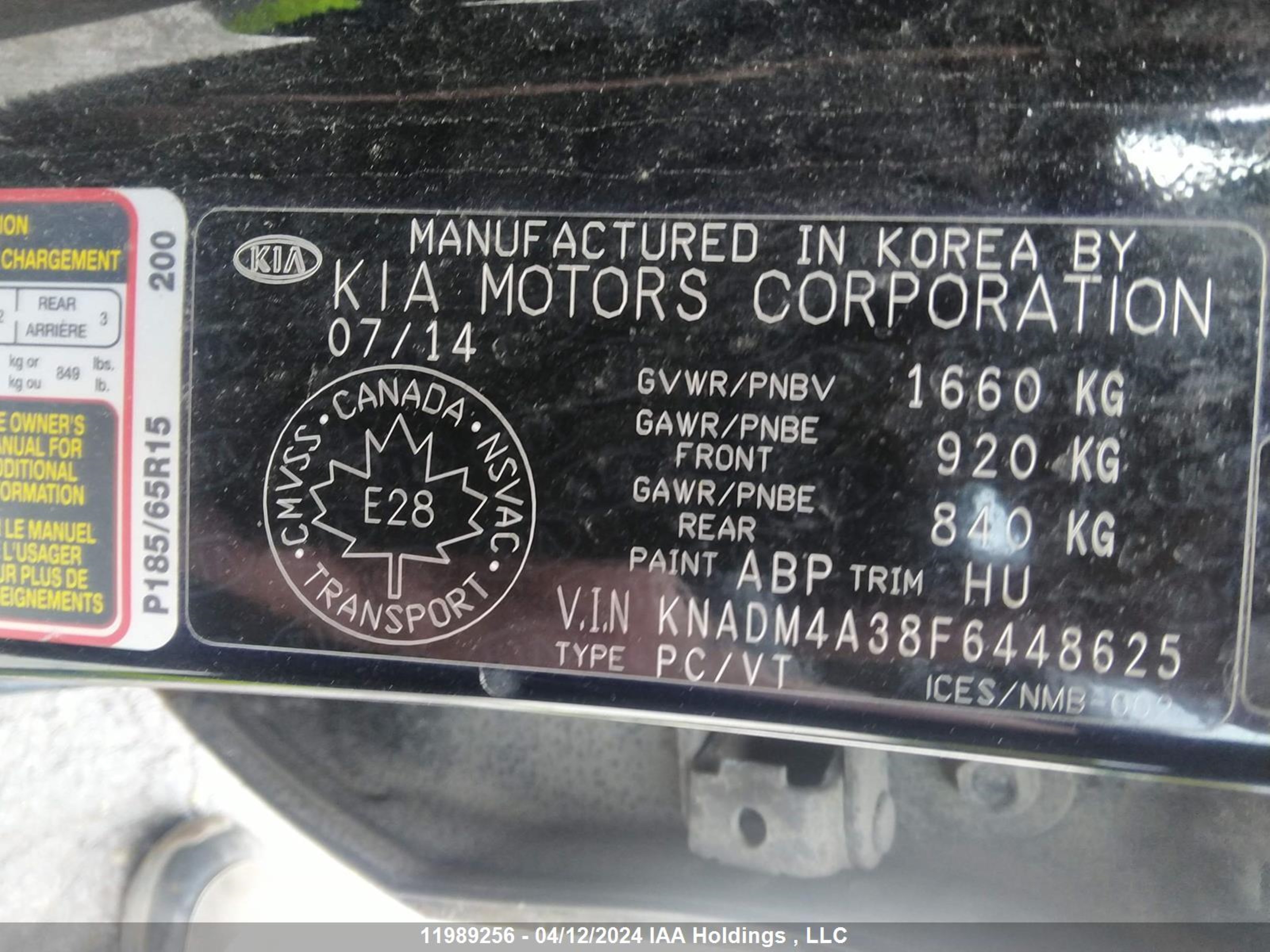 Photo 8 VIN: KNADM4A38F6448625 - KIA RIO 