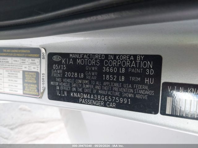 Photo 8 VIN: KNADM4A38G6575991 - KIA RIO 