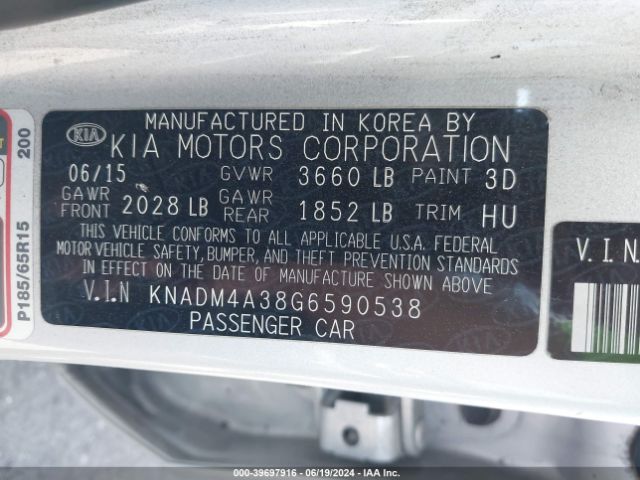 Photo 8 VIN: KNADM4A38G6590538 - KIA RIO 