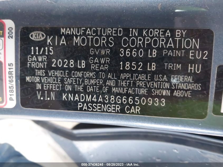 Photo 8 VIN: KNADM4A38G6650933 - KIA RIO 