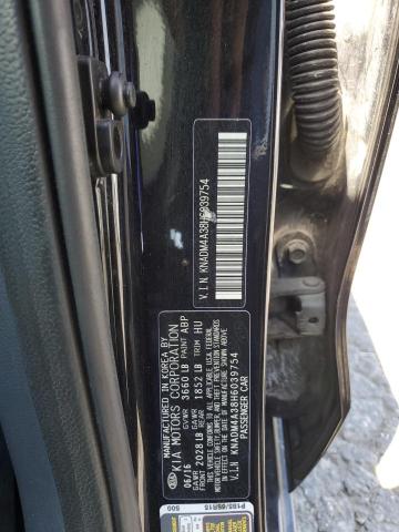 Photo 11 VIN: KNADM4A38H6039754 - KIA RIO 