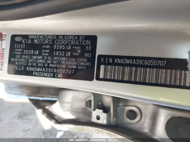 Photo 8 VIN: KNADM4A39C6050707 - KIA RIO 