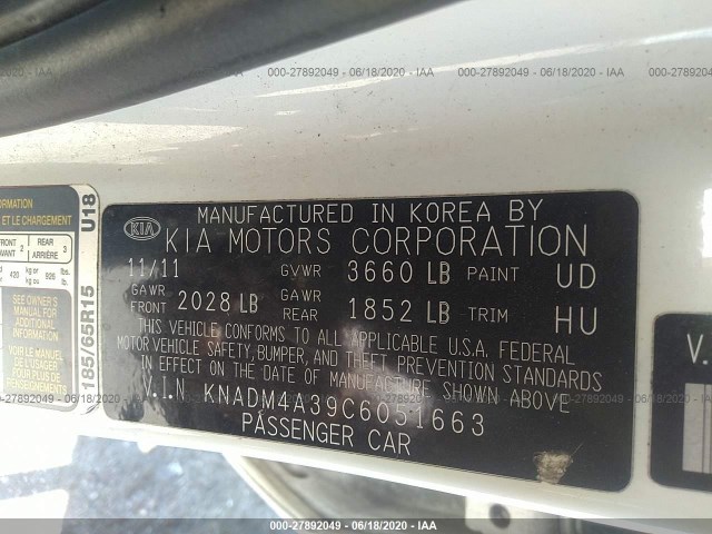 Photo 8 VIN: KNADM4A39C6051663 - KIA RIO 