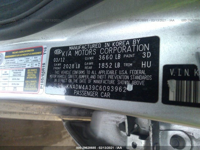 Photo 8 VIN: KNADM4A39C6093962 - KIA RIO 