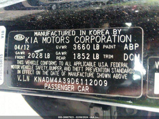 Photo 8 VIN: KNADM4A39D6112009 - KIA RIO 