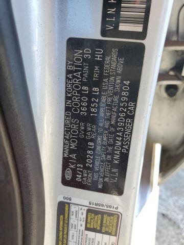 Photo 11 VIN: KNADM4A39D6259804 - KIA RIO 