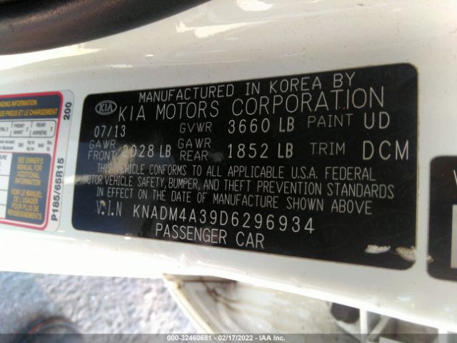 Photo 8 VIN: KNADM4A39D6296934 - KIA RIO 