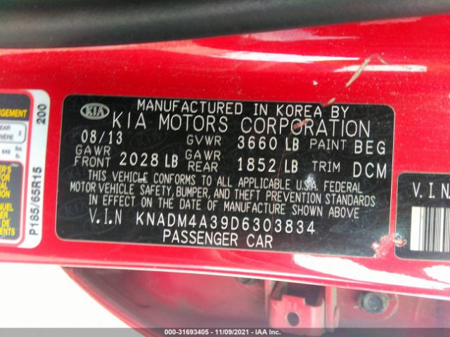 Photo 8 VIN: KNADM4A39D6303834 - KIA RIO 