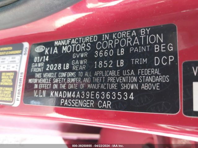 Photo 8 VIN: KNADM4A39E6363534 - KIA RIO 